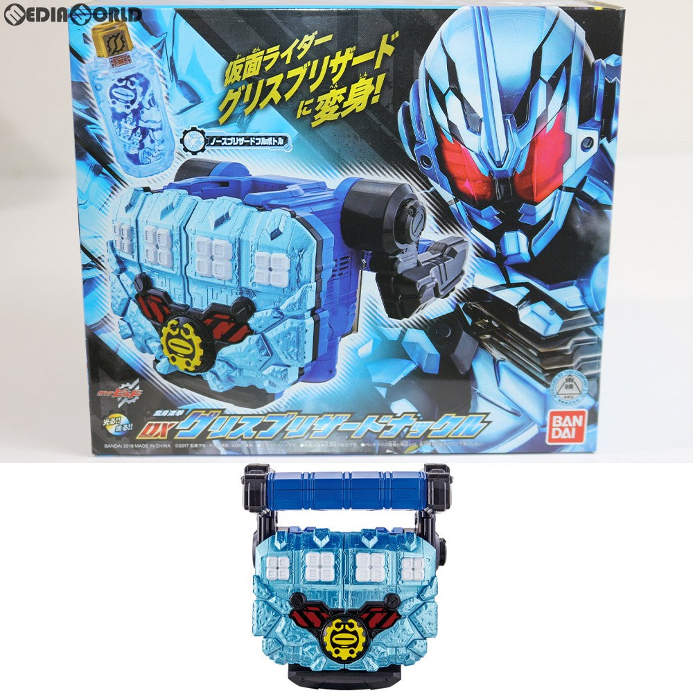 【中古即納】[TOY] プレミアムバンダイ限定 仮面ライダービルド 変身凍拳 DXグリスブリザードナックル 完成トイ バンダイ(20190118)