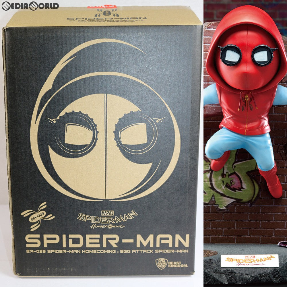 【中古即納】[FIG] エッグアタック スパイダーマン(ホームメイド・スーツ版) スパイダーマン:ホームカミング 完成品 スタチュー フィギュア(EA-029) ビースト・キングダム(20180519)