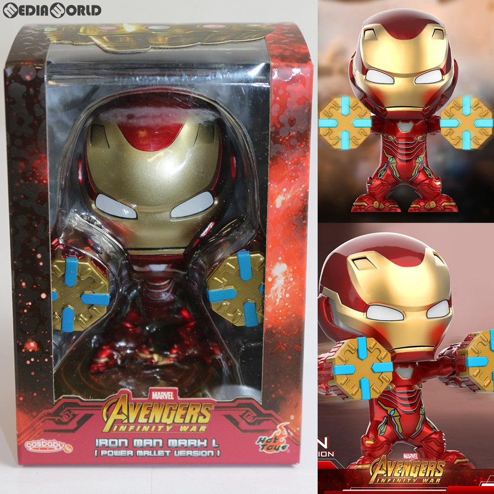 【中古即納】[FIG] コスベイビー サイズS アイアンマン・マーク50(パワー・マレット版) アベンジャーズ/インフィニティ・ウォー 完成品 フィギュア(COS#499) ホットトイズ(20181031)