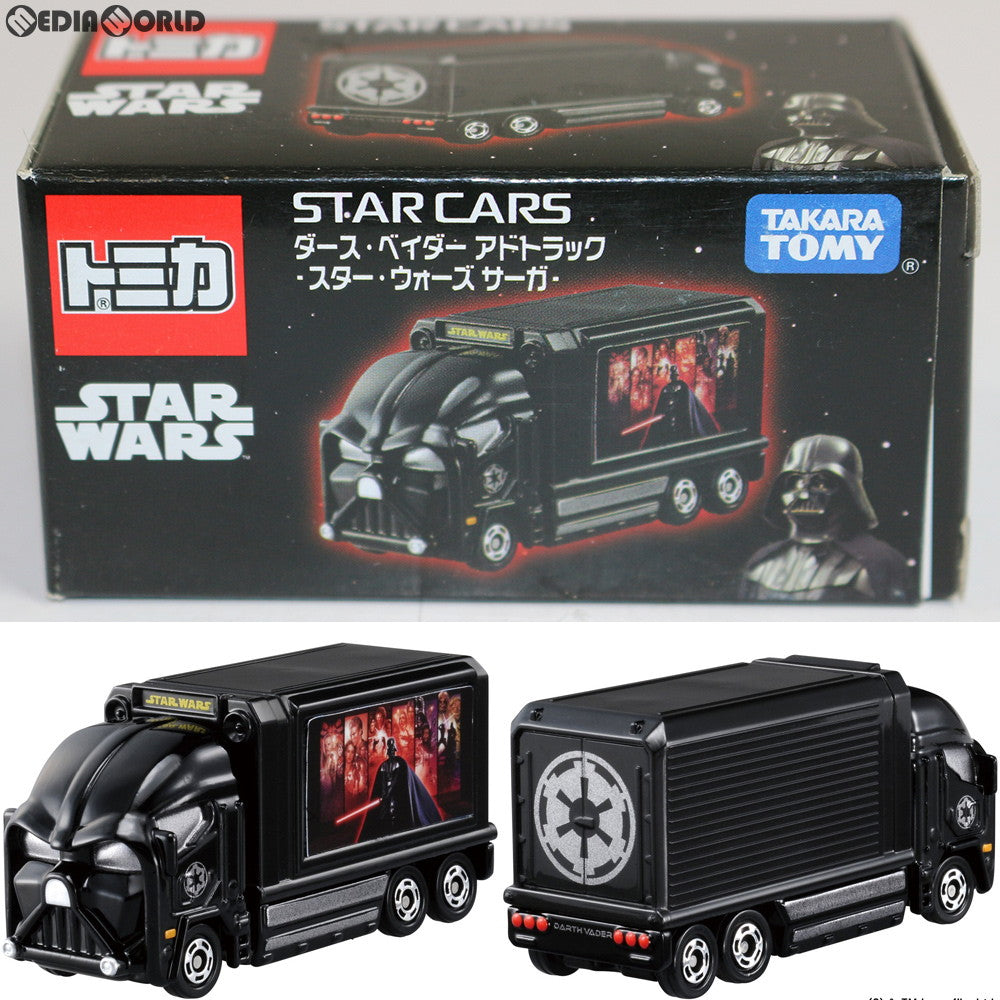 【中古即納】[FIG] スター・ウォーズ スター・カーズ ダース・ベイダー アドトラック -スター・ウォーズ サーガ- STAR WARS 完成品 ミニカー タカラトミー(20160422)