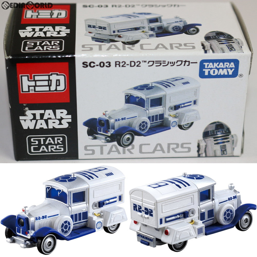 【中古即納】[FIG] スター・ウォーズ スター・カーズ SC-03 R2-D2 クラシックカー STAR WARS 完成品 ミニカー タカラトミー(20170715)