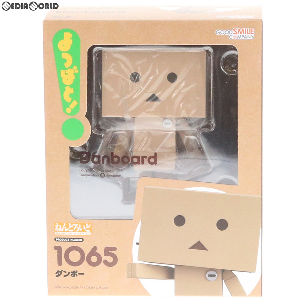 【中古即納】[FIG]ねんどろいど 1065 ダンボー よつばと! 完成品 可動フィギュア グッドスマイルカンパニー(20190726)