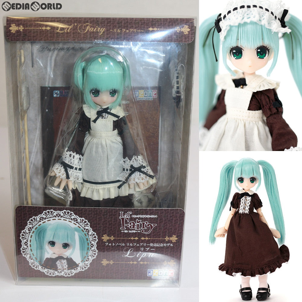 【中古即納】[FIG] フォトノベル購入者限定 Lil' Fairy フォトノベル リルフェアリー発売記念モデル/リプー 1/12 完成品 ドール(PID007-FLL) アゾン(20160430)