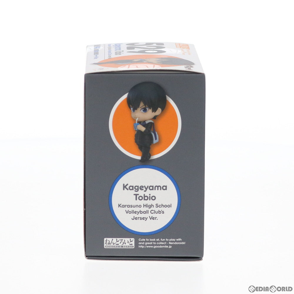 【中古即納】[FIG] ねんどろいど 529 影山飛雄(かげやまとびお) 烏野高校排球部ジャージVer. ハイキュー!! 完成品 可動フィギュア ハイキュー!!祭り!&GOODSMILE ONLINE SHOP限定 オランジュ・ルージュ(20150830)