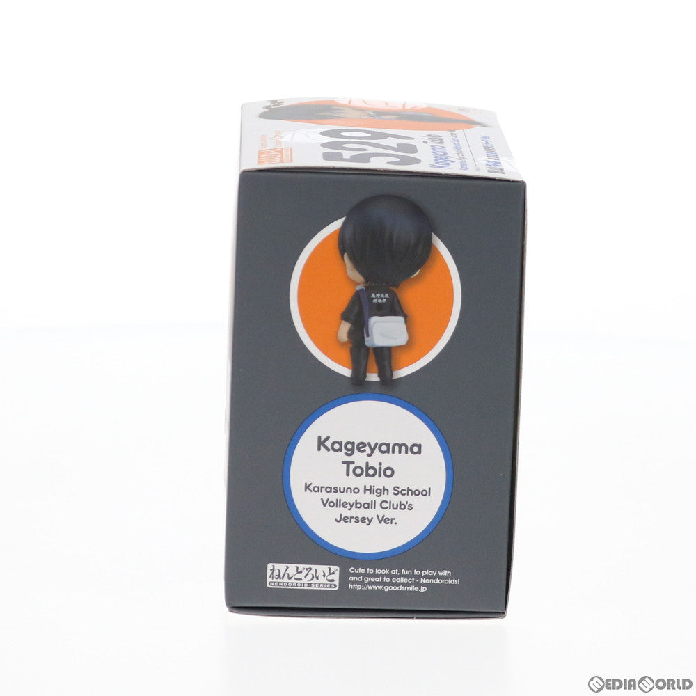 【中古即納】[FIG] ねんどろいど 529 影山飛雄(かげやまとびお) 烏野高校排球部ジャージVer. ハイキュー!! 完成品 可動フィギュア ハイキュー!!祭り!&GOODSMILE ONLINE SHOP限定 オランジュ・ルージュ(20150830)