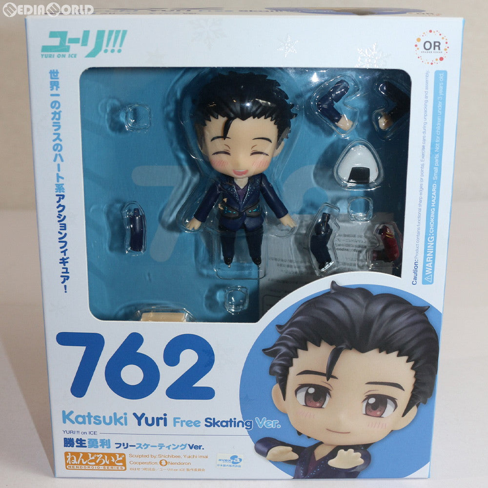 【中古即納】[FIG] ねんどろいど 762 勝生勇利(かつきゆうり) フリースケーティングVer. ユーリ!!! on ICE 完成品 可動フィギュア GOODSMILE ONLINE SHOP限定 オランジュ・ルージュ(20170701)