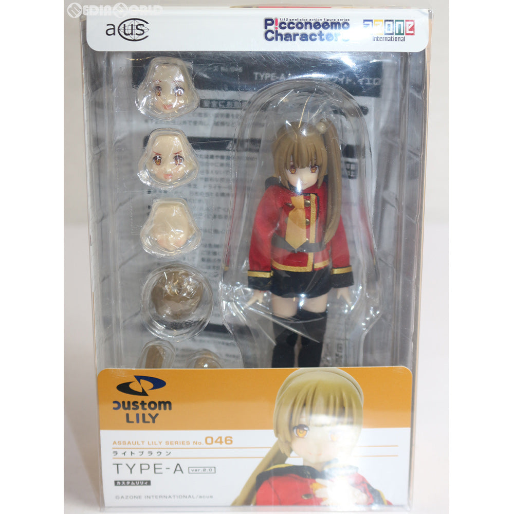 【中古即納】[FIG] 1/12 アサルトリリィシリーズ 046 カスタムリリィ TYPE-A ver.2.0(ライトブラウン) 完成品 ドール(ALC046-ALB) アゾン(20190202)