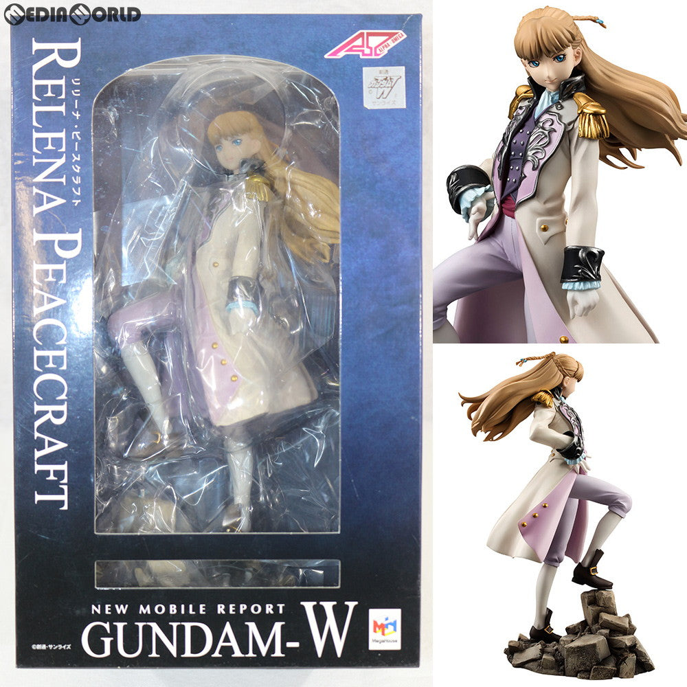 【中古即納】[FIG] アルファオメガシリーズ リリーナ・ピースクラフト 新機動戦記ガンダムW(ウイング) 1/8 完成品 フィギュア 一部店舗&オンラインショップ限定 メガハウス(20161028)