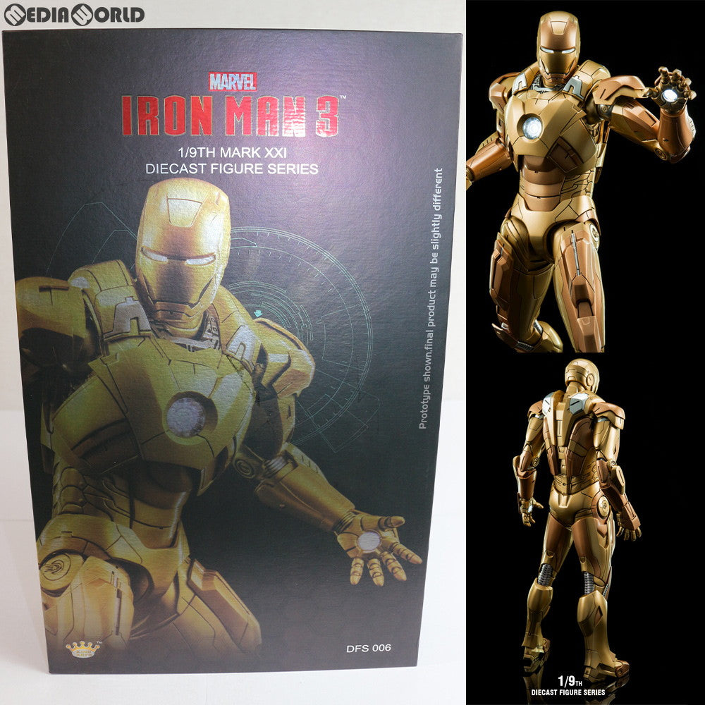 【中古即納】[FIG] アイアンマン マーク21 ミダス アイアンマン3 1/9 ダイキャストフィギュア 完成品 可動フィギュア(DFS006) KING ARTS(キングアーツ) (20170331)