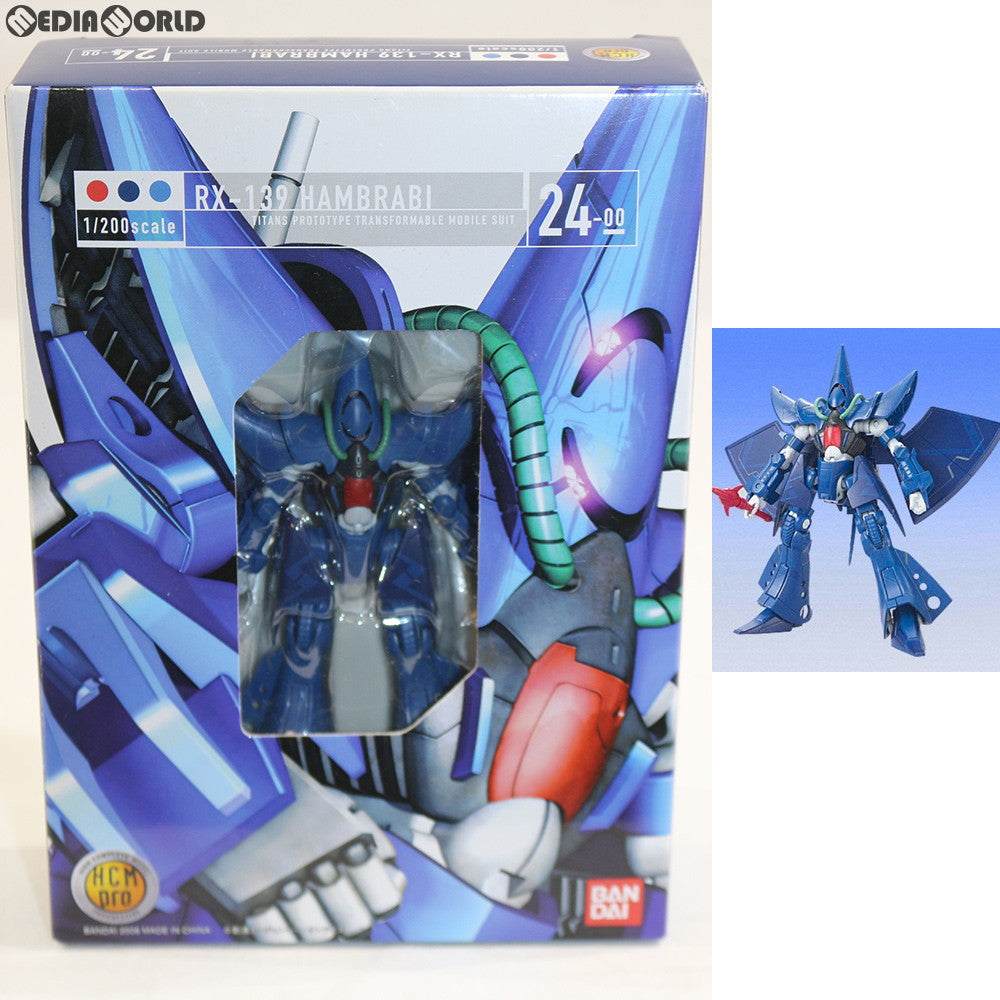 【中古即納】[FIG] HCM Pro 24 RX-139 ハンブラビ 機動戦士ZガンダムIII -星の鼓動は愛- 1/200 完成品 可動フィギュア バンダイ(20060324)