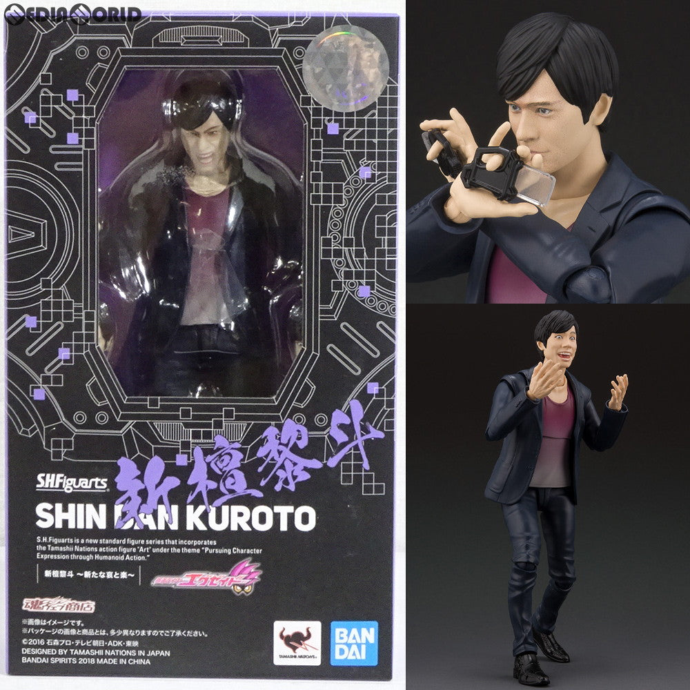 【中古即納】[FIG] 魂ウェブ商店限定 S.H.Figuarts(フィギュアーツ) 新檀黎斗(しんだんくろと) 〜新たな哀と楽〜 仮面ライダーエグゼイド 完成品 可動フィギュア バンダイスピリッツ(20181122)