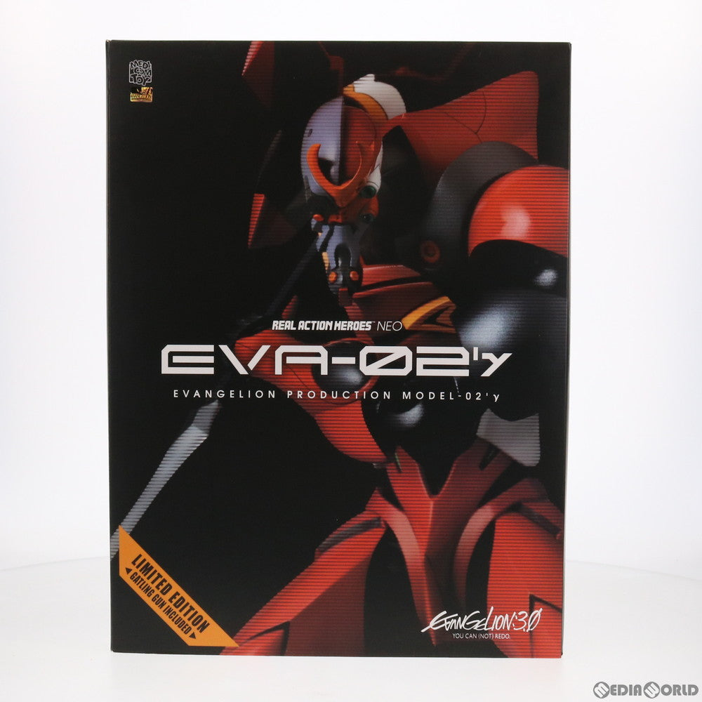 【中古即納】[FIG] リアルアクションヒーローズ No.634 RAH NEO エヴァンゲリオン改2号機γ ヱヴァンゲリヲン新劇場版:Q 完成品 可動フィギュア メディコム・トイ(20140430)