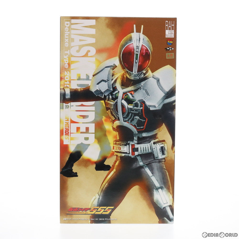 【中古即納】[FIG] オフィシャル通販限定 リアルアクションヒーローズ No.686 RAH DX 仮面ライダーファイズ アクセルフォーム(Ver.1.5) デラックスタイプ 仮面ライダー555(ファイズ) 完成品 可動フィギュア タイムハウス/メディコム・トイ(20150430)