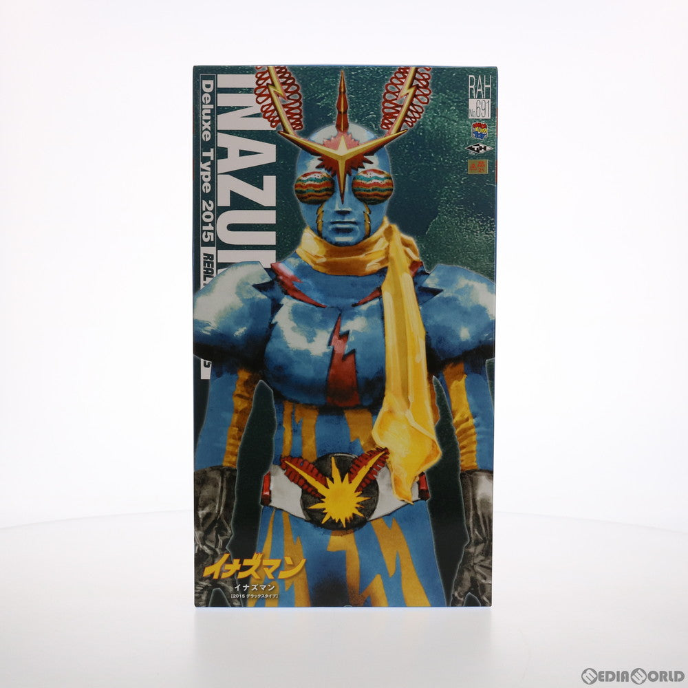 【中古即納】[FIG] リアルアクションヒーローズ No.691 RAH DX イナズマン 完成品 可動フィギュア タイムハウス/メディコム・トイ(20150630)