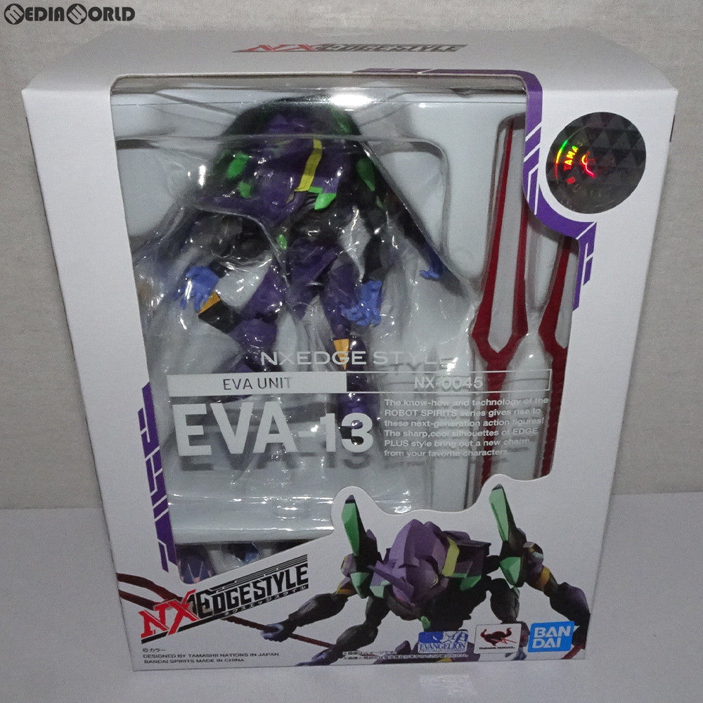【中古即納】[FIG] ネクスエッジスタイル [EVA UNIT] エヴァンゲリオン第13号機 ヱヴァンゲリヲン新劇場版:Q 完成品 可動フィギュア バンダイスピリッツ(20190622)