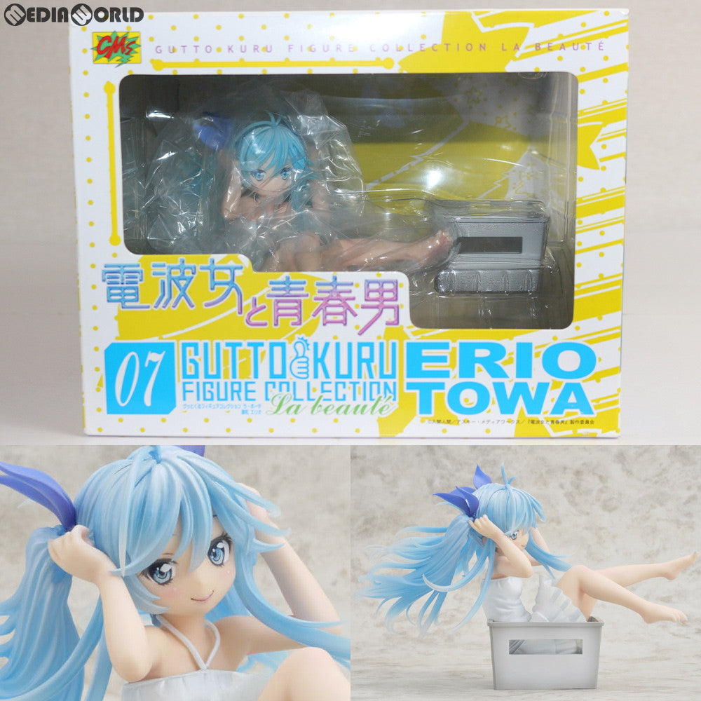 【中古即納】[FIG] グッとくるフィギュアコレクション ラ・ボーテ07 藤和エリオ(とうわえりお) 電波女と青春男 1/8 完成品 フィギュア CM's(シーエムズ) (20121019)