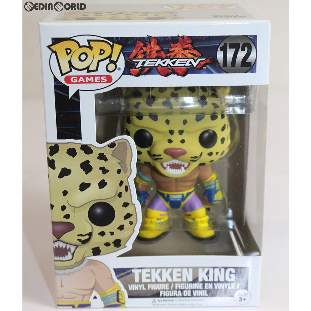 【中古即納】[FIG] POP! GAMES 172 キング 鉄拳 完成品 フィギュア FUNKO(ファンコ) (20170630)