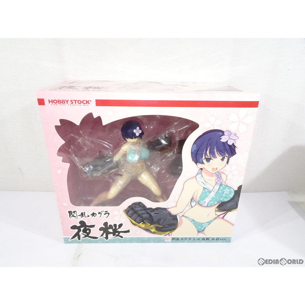 【中古即納】[未開封][FIG] 夜桜(よざくら) 水着ver. 閃乱カグラ 1/6 完成品 フィギュア HOBBY STOCK(ホビーストック) (20190830)