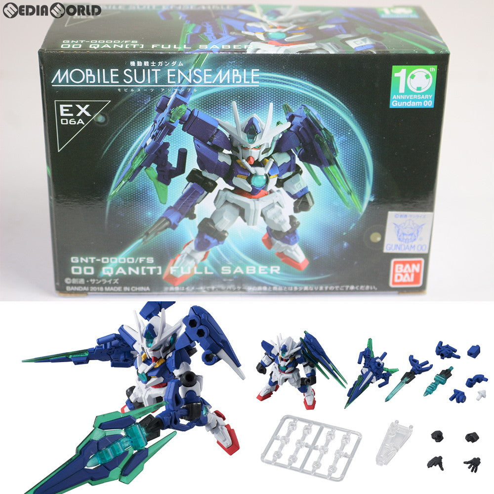 【中古即納】[FIG] プレミアムバンダイ限定 MOBILE SUIT ENSEMBLE(モビルスーツ アンサンブル) EX06A 00クアンタフルセイバー 機動戦士ガンダム00V戦記 完成品 可動フィギュア バンダイ(20180728)