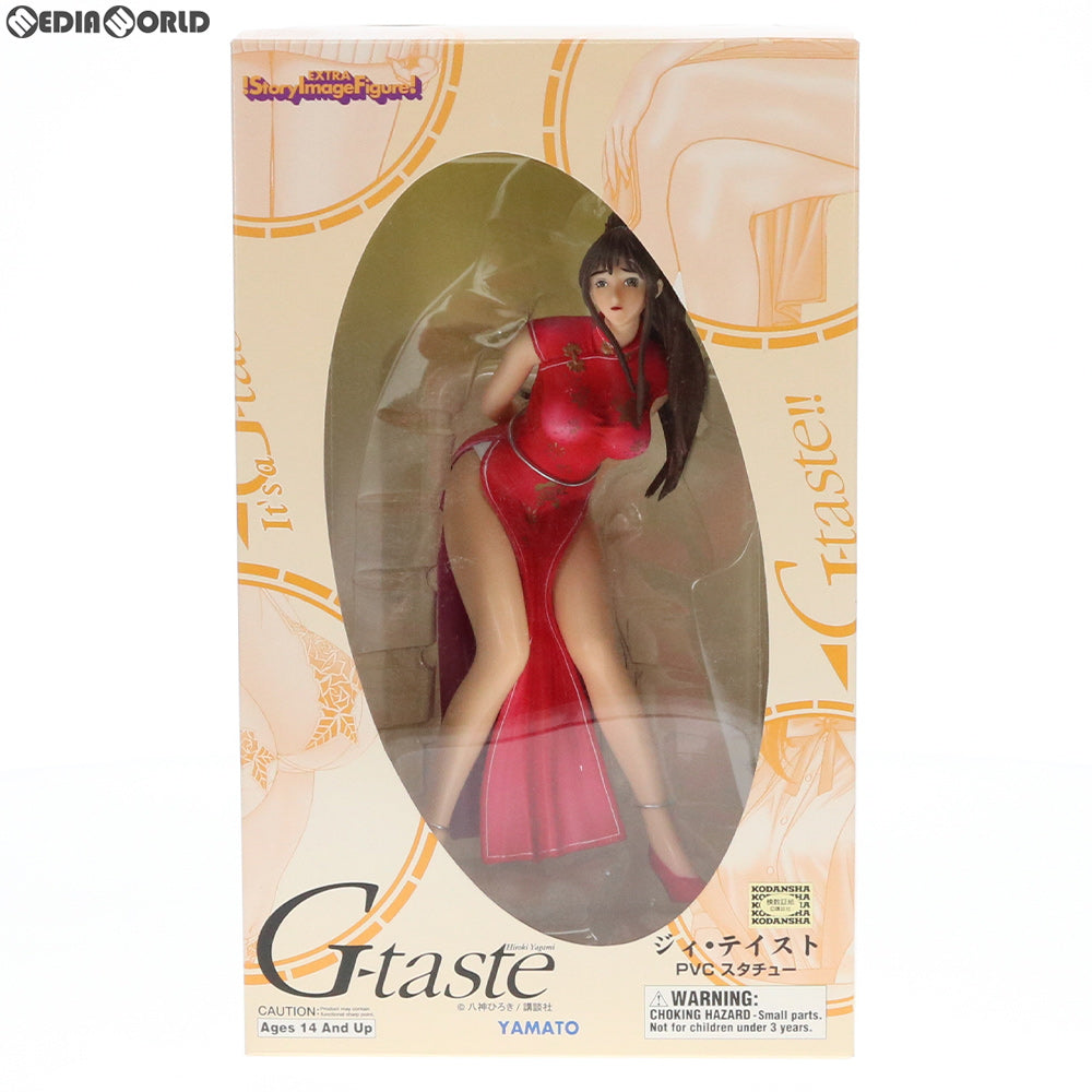 【中古即納】[FIG] SIF EX 四方堂由姫(しほうどうゆき) オリジナル版 G-taste(ジィ・テイスト) Vol.1 PVCスタチュー 完成品 フィギュア YAMATO(やまと) (20040831)