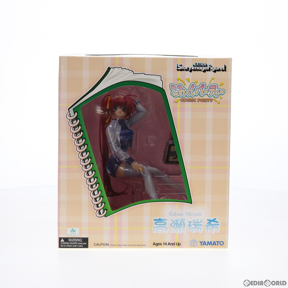 【中古即納】[FIG] SIF EX 高瀬瑞希(たかせみずき) こみっくパーティー 1/7 完成品 フィギュア YAMATO(やまと) (20090131)