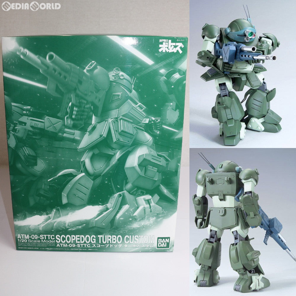 【中古即納】[PTM] プレミアムバンダイ限定 1/20 スコープドッグ ターボカスタム 装甲騎兵ボトムズ ザ・ラストレッドショルダー プラモデル(0201270) バンダイ(20150717)