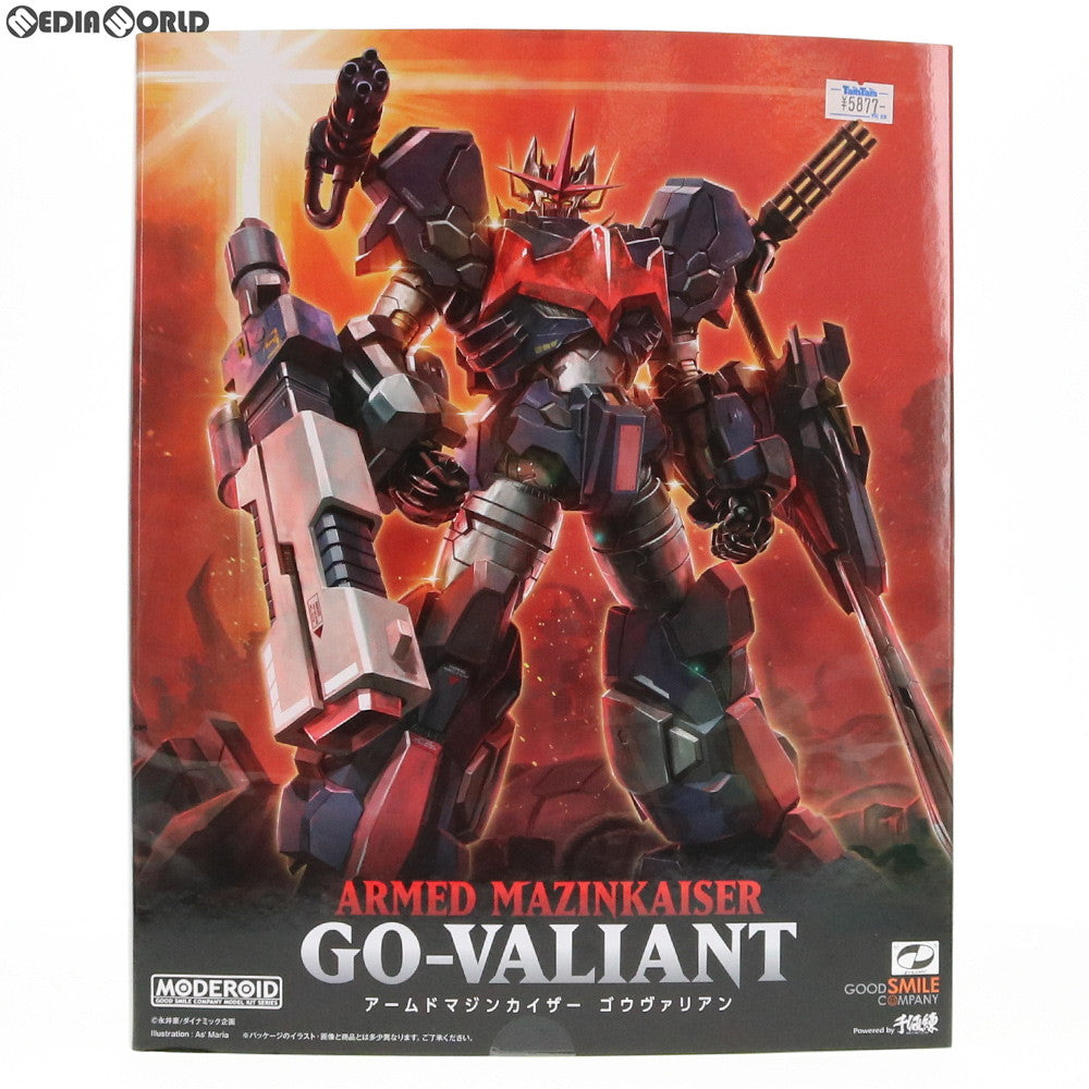 【中古即納】[PTM]MODEROID(モデロイド) アームドマジンカイザー ゴウヴァリアン プラモデル グッドスマイルカンパニー(20190706)