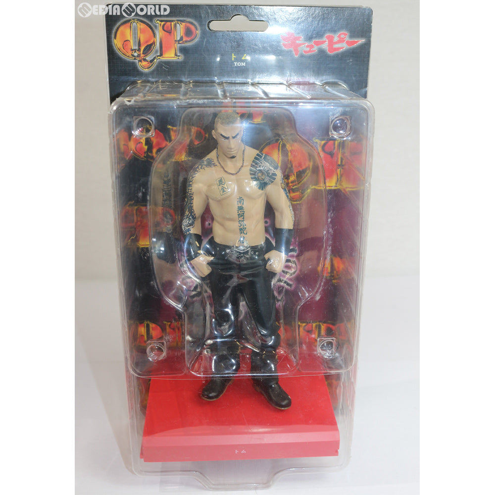 【中古即納】[FIG] SOUL OF VIOLENCE QP 第5弾 トム ダイブ版 キューピー 完成品 フィギュア ダイブ(20061103)
