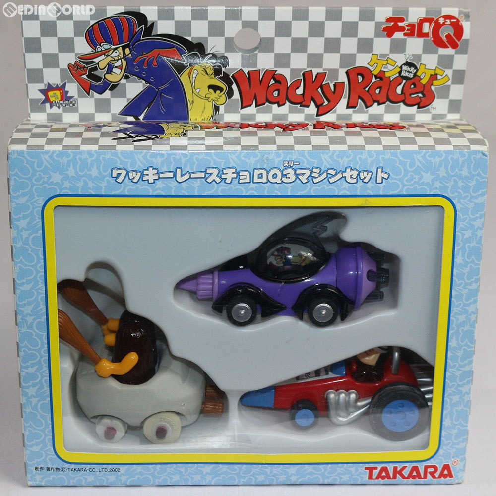 【中古即納】[FIG] ワッキーレース チョロQ3マシンセット チキチキマシン猛レース 完成品 ミニカー タカラ(20021231)