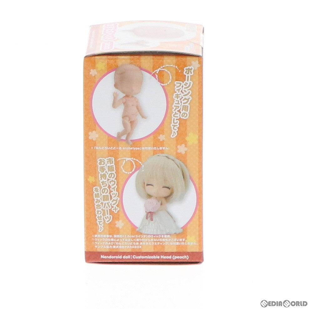 【中古即納】[FIG]ねんどろいどどーる かすたむヘッド peach(ピーチ) フィギュア用アクセサリ グッドスマイルカンパニー(20201122)