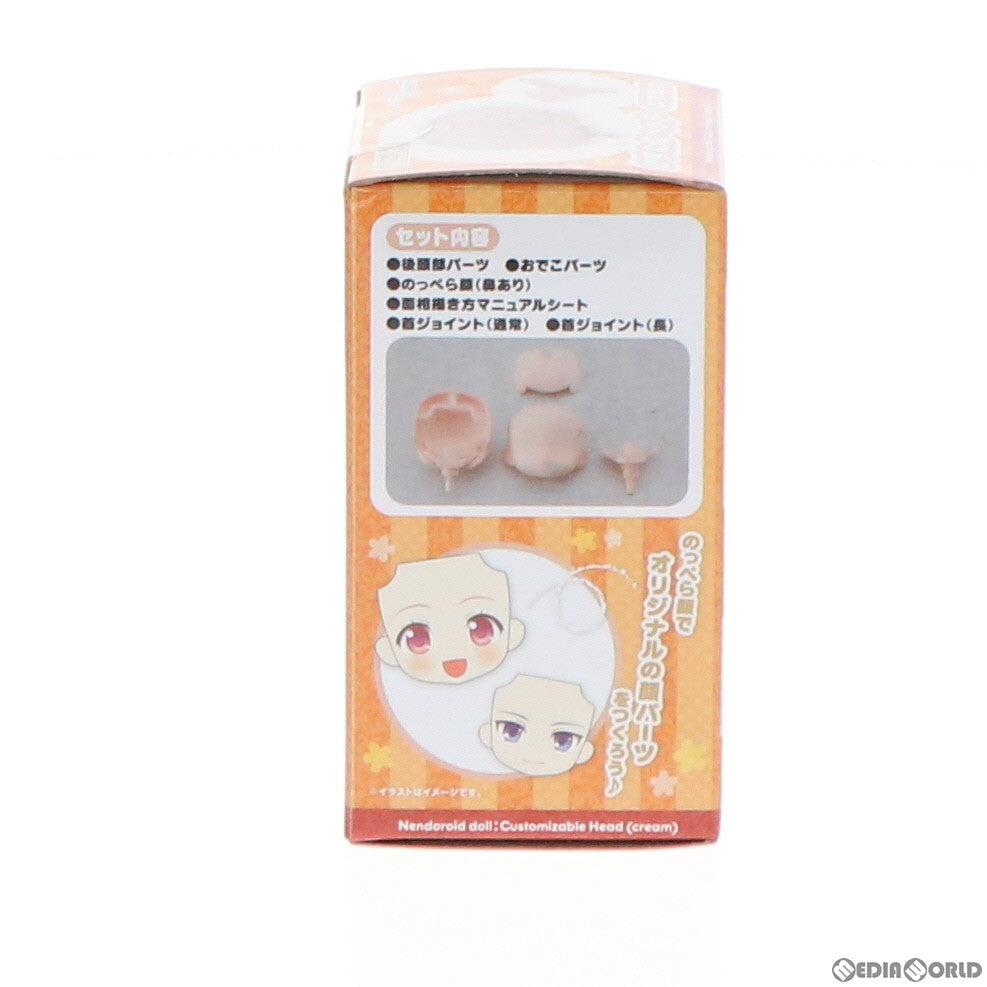 【中古即納】[FIG]ねんどろいどどーる かすたむヘッド cream(クリーム) フィギュア用アクセサリ グッドスマイルカンパニー(20201122)