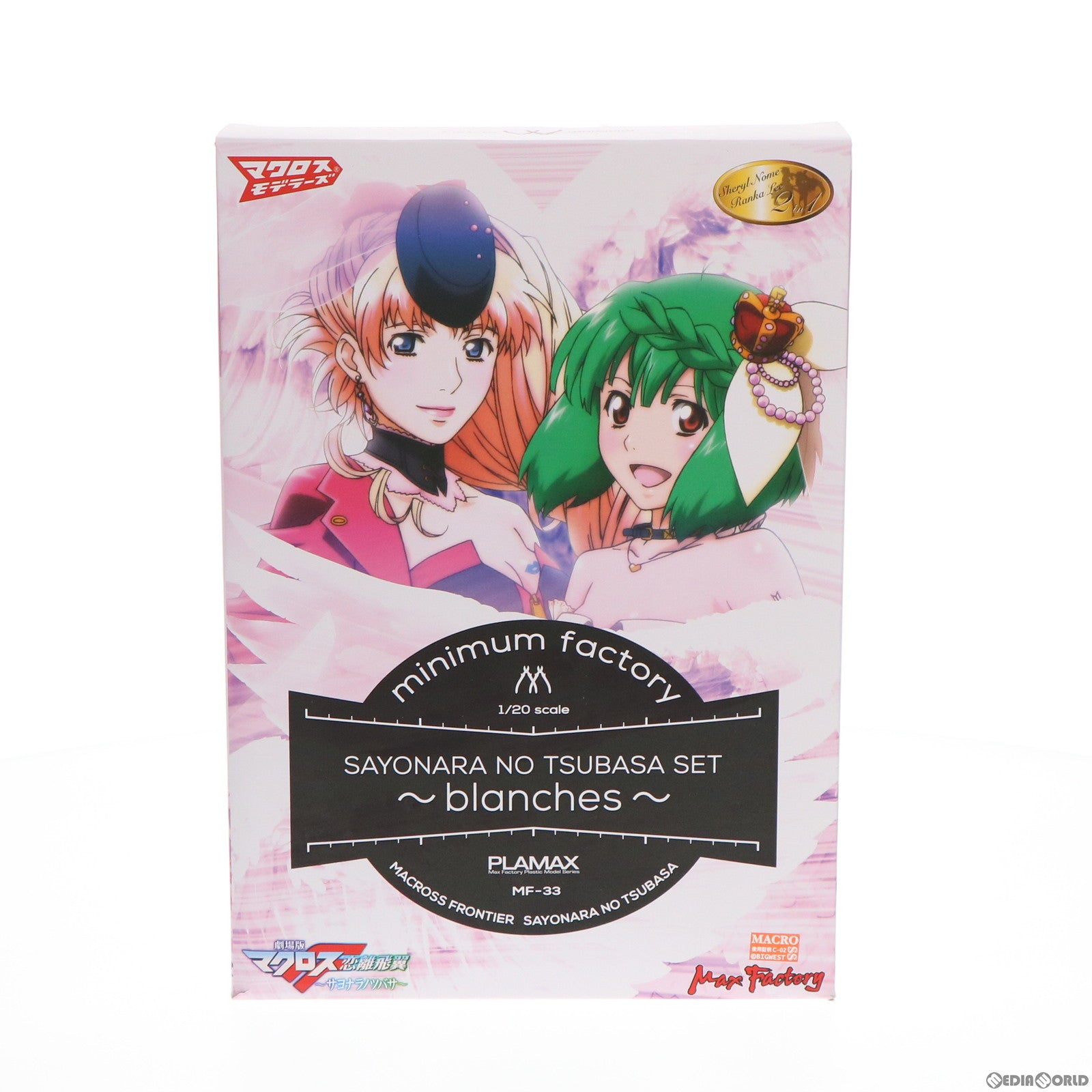【中古即納】[PTM] PLAMAX MF-33 minimum factory 1/20 サヨナラノツバサセット 〜blanches〜 劇場版マクロスF 恋離飛翼〜サヨナラノツバサ〜 プラモデル マックスファクトリー(20190706)