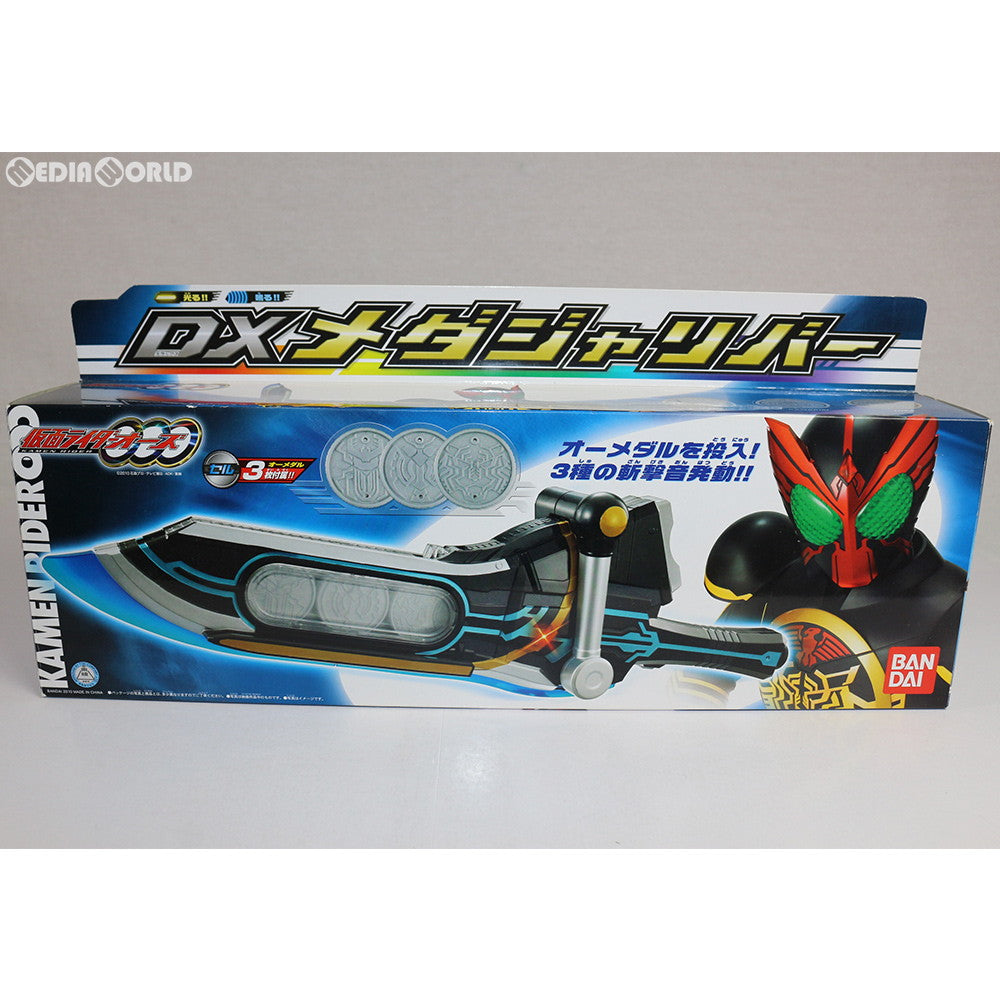 【中古即納】[TOY] DXメダジャリバー 仮面ライダーオーズ/OOO 完成トイ バンダイ(20100904)