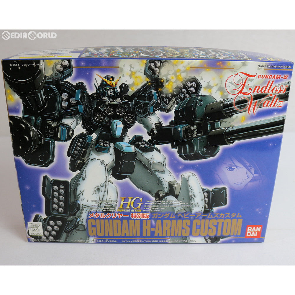 【中古即納】[PTM] HG 1/144 EW-03 XXXG-01H2 ガンダムヘビーアームズカスタム メタルクリヤー特別版 新機動戦記ガンダムW Endless Waltz(エンドレスワルツ) プラモデル(0071258) バンダイ(19981130)