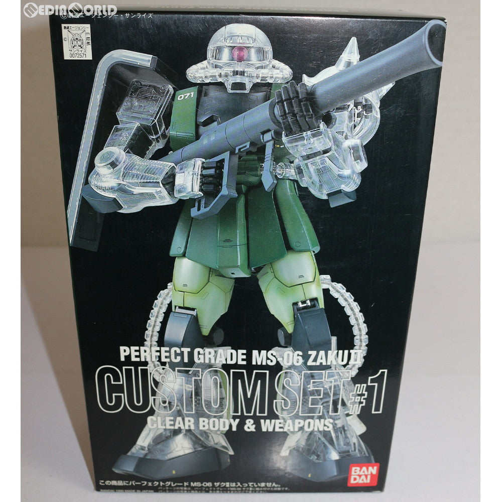 【中古即納】[PTM] PG 1/60 MS-06 ザクII カスタムセット#1(クリアーボディ&ウェポンズ) 機動戦士ガンダム プラモデル(0072571) バンダイ(19990531)