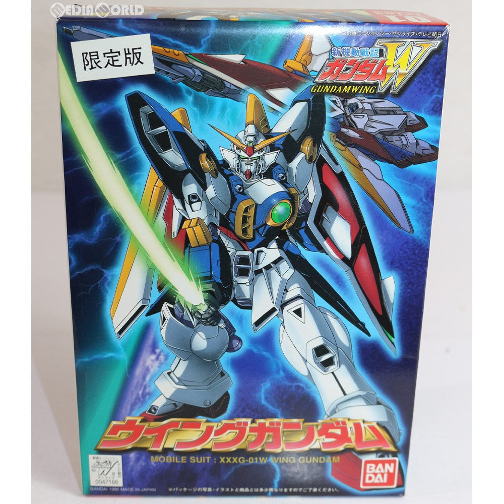 【中古即納】[PTM] 1/144 XXXG-01W ウイングガンダム 限定版 新機動戦記ガンダムW プラモデル(0047166) バンダイ(19951231)