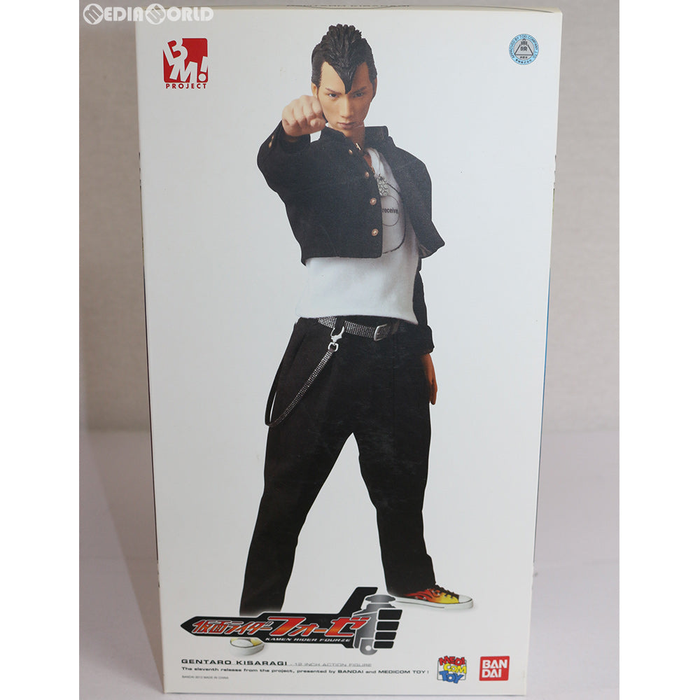 【中古即納】[FIG] PROJECT BM! No.67 PBM! 如月弦太朗(きさらぎげんたろう) 仮面ライダーフォーゼ 完成品 可動フィギュア メディコムトイ プレミアムクラブ限定 バンダイ/メディコム・トイ(20120930)