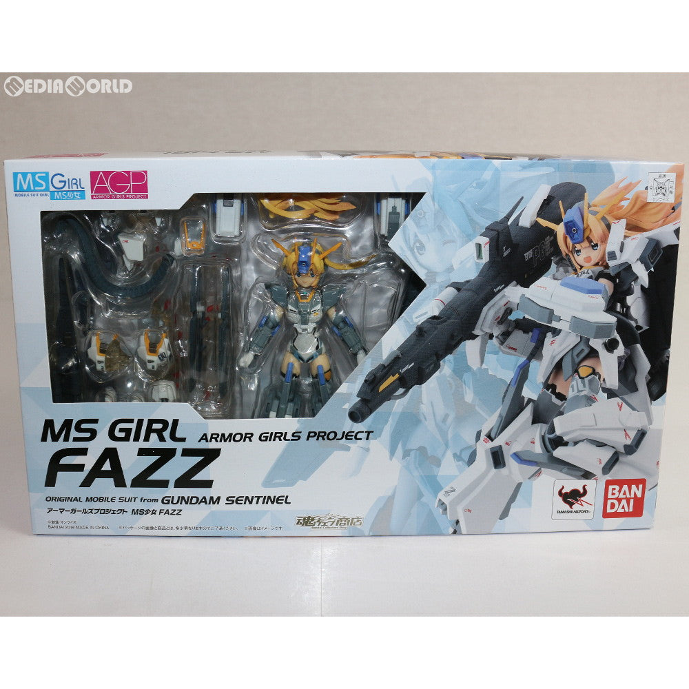 【中古即納】[FIG] 魂ウェブ商店限定 アーマーガールズプロジェクト MS少女 FAZZ(ファッツ) GUNDAM SENTINEL(ガンダムセンチネル) 完成品 可動フィギュア バンダイ(20180323)