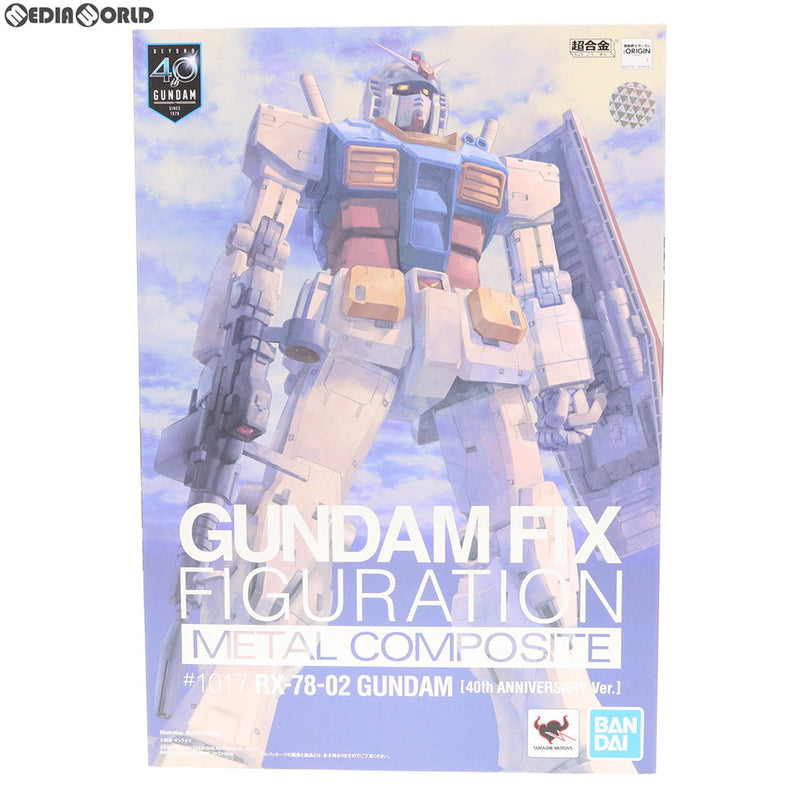 GUNDAM FIX FIGURATION METAL COMPOSITE RX-78-02 ガンダム(40周年記念Ver.) 機動戦士ガンダム 完成品 可動フィギュア バンダイスピリッツampcopy創通サンライズ