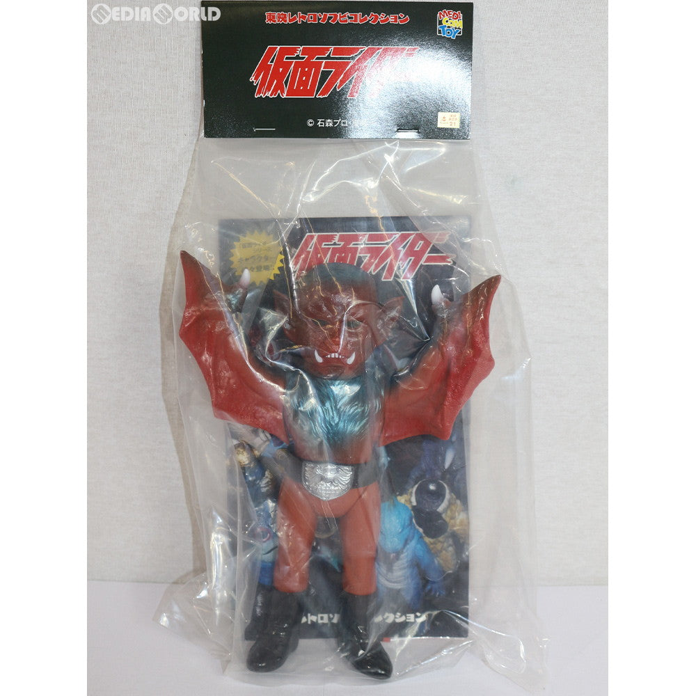 【中古即納】[FIG] 東映レトロソフビコレクション 蝙蝠男 仮面ライダー 完成品 ソフビフィギュア メディコム・トイ(20150630)