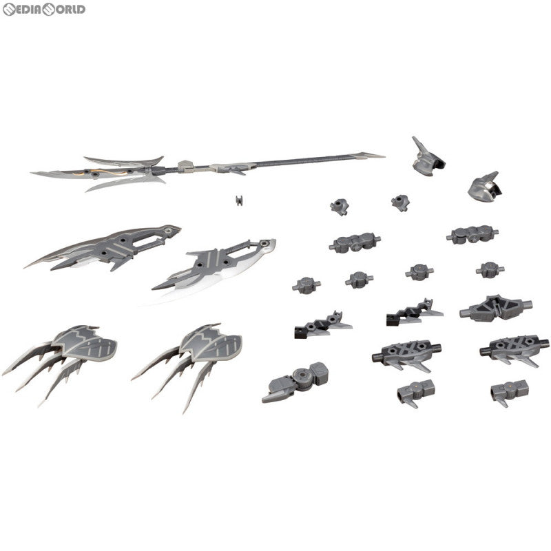 【中古即納】[PTM] M.S.G ヘヴィウェポンユニット21 龍装具(リュウビ) プラモデル(MH21) コトブキヤ(20190726)