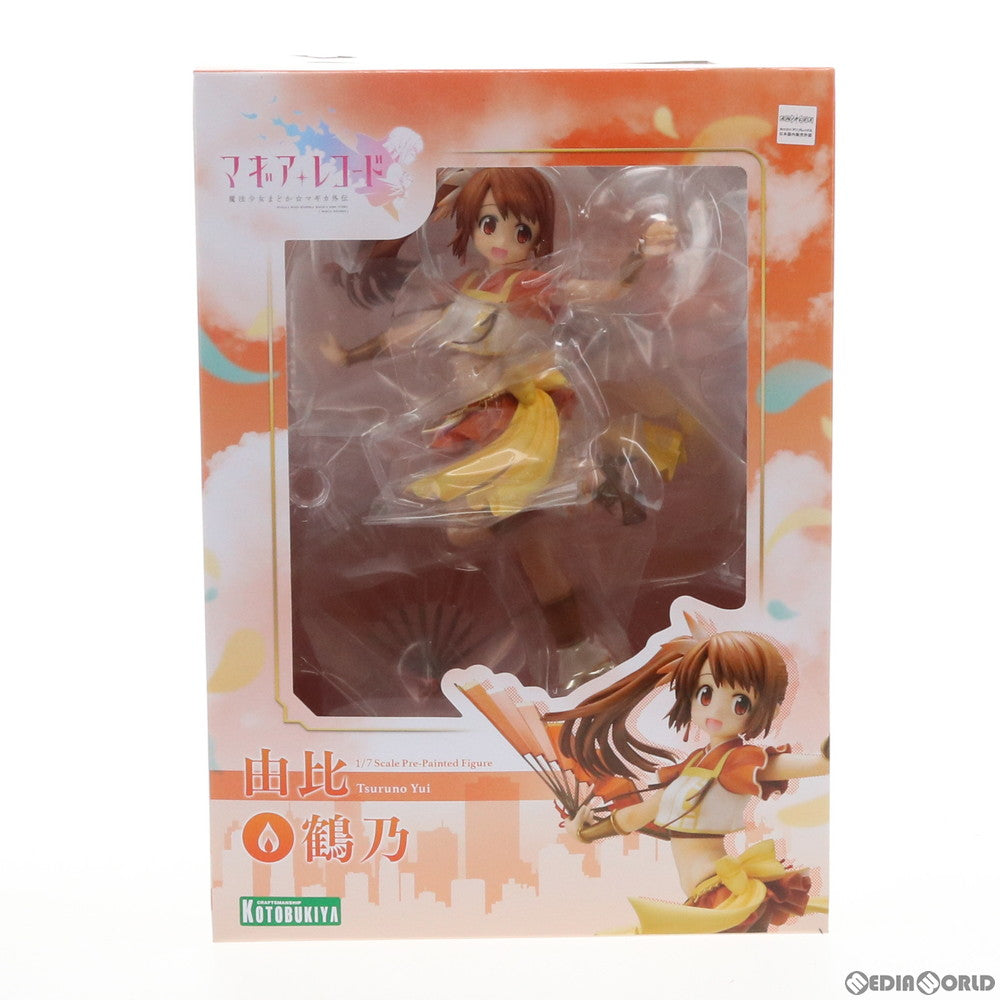 【中古即納】[FIG]由比鶴乃(ゆいつるの) マギアレコード 魔法少女まどか☆マギカ外伝 1/7 完成品 フィギュア(PP750) コトブキヤ(20190922)