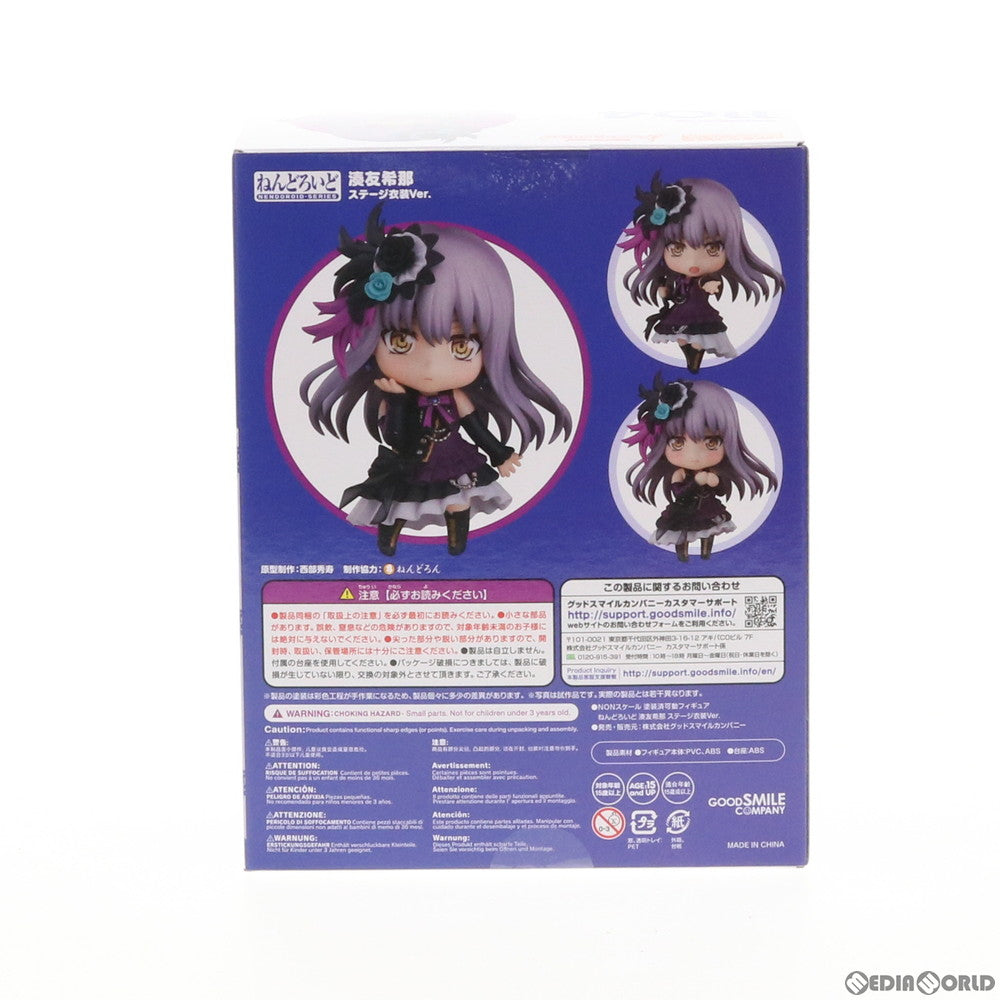 【中古即納】[FIG]ねんどろいど 1104 湊友希那(みなとゆきな) ステージ衣装Ver. BanG Dream!(バンドリ!) ガールズバンドパーティ! 完成品 可動フィギュア グッドスマイルカンパニー(20190929)