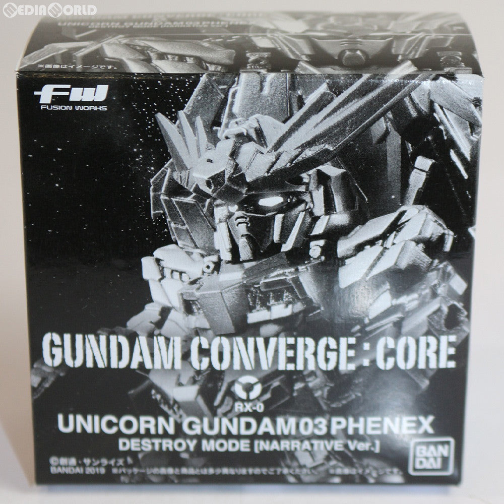 【中古即納】[FIG] (食玩) プレミアムバンダイ限定 FW GUNDAM CONVERGE:CORE ユニコーンガンダム3号機 フェネクス(デストロイモード ナラティブver.) 機動戦士ガンダムNT フィギュア バンダイ(20190228)