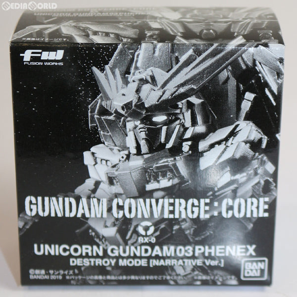 FW GUNDAM CONVERGE ユニコーンガンダム3号機 フェネクス - 城西