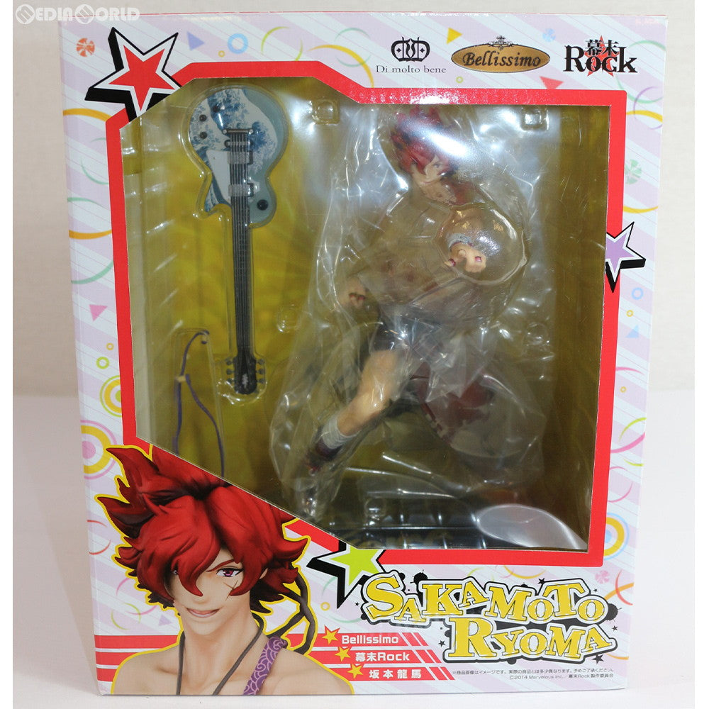 【中古即納】[FIG] 初回予約特典付属 Bellissimo(ベリッシモ) 坂本龍馬(さかもとりょうま) 幕末Rock 完成品 フィギュア ディ・モールト ベネ(20160930)