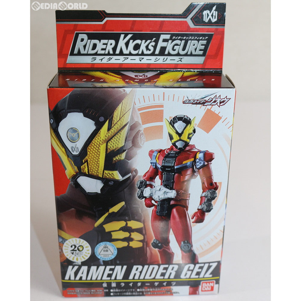 【中古即納】[FIG] RKF ライダーアーマーシリーズ 仮面ライダーゲイツ 仮面ライダージオウ 完成品 可動フィギュア バンダイ(20180915)