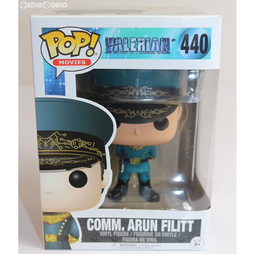 【中古即納】[FIG] POP! MOVIES 440 フィリット司令官 ヴァレリアン 千の惑星の救世主 完成品 フィギュア(海外流通版) FUNKO(ファンコ) (20170630)