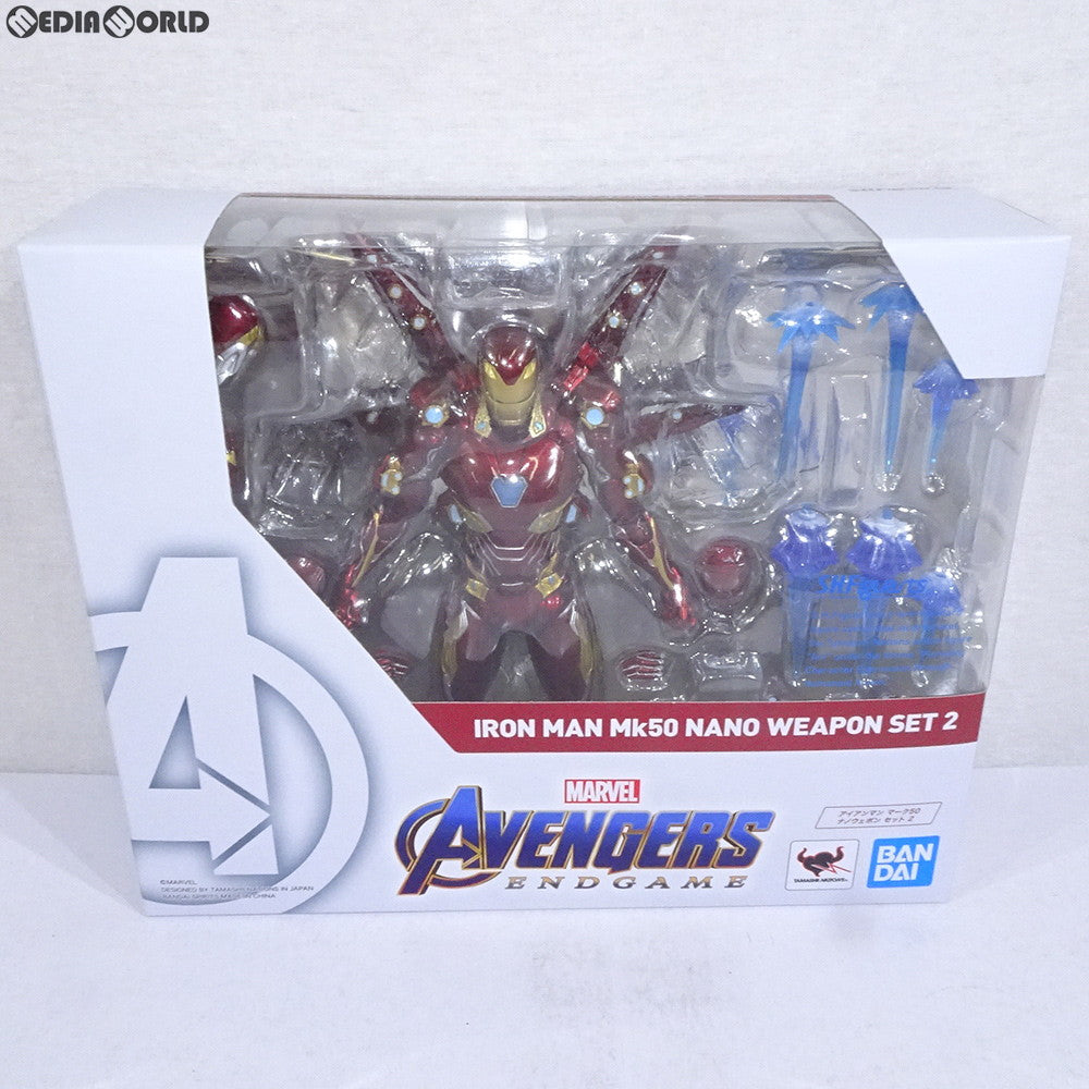 【中古即納】[FIG] S.H.Figuarts(フィギュアーツ) アイアンマン マーク50 ナノウェポンセット2(アベンジャーズ/エンドゲーム) 完成品 可動フィギュア バンダイスピリッツ(20190525)