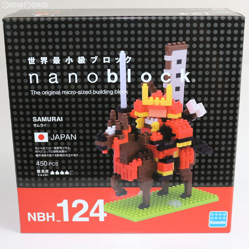 【中古即納】[CHG] nanoblock(ナノブロック) NBH_124 サムライ(SAMURAI) カワダ(20160630)